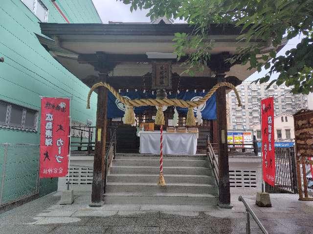 広島県広島市東区愛宕町5-12 愛宕神社の写真2