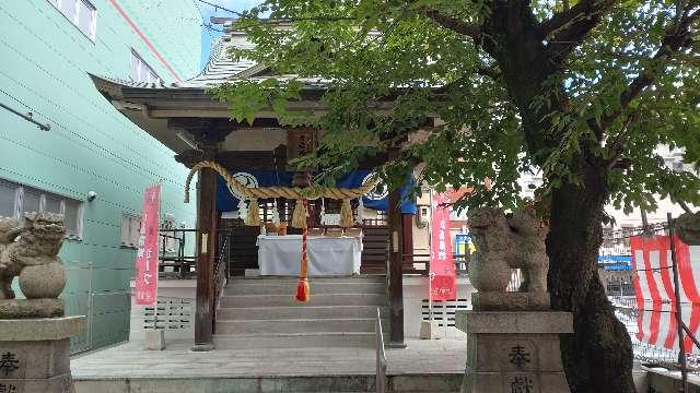 愛宕神社の参拝記録3