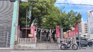 愛宕神社の参拝記録(ひこさん)