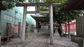 愛宕神社の参拝記録(ひこさん)