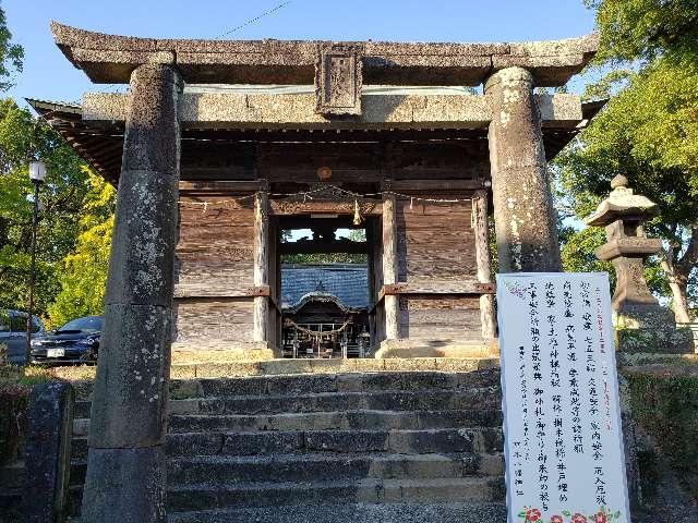 福岡県大牟田市草木902番地 草木八幡神社の写真3