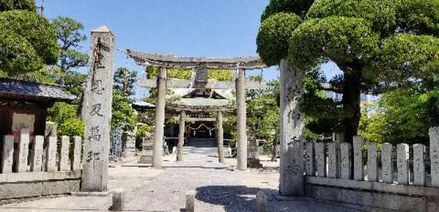広島県広島市南区宇品御幸4-1-15 神田神社の写真2