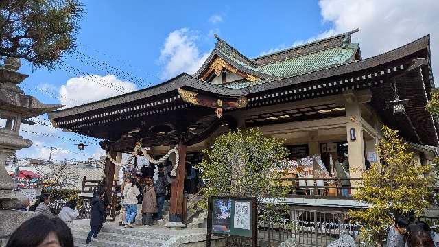 神田神社の参拝記録1