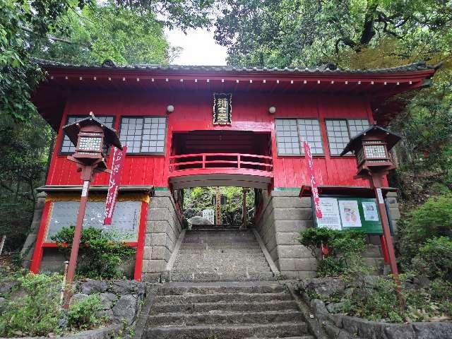 磯山弁財天の参拝記録2