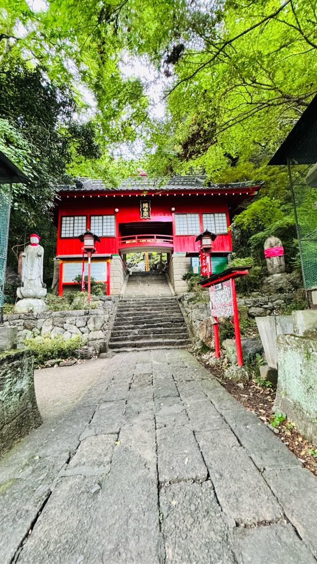 磯山弁財天の参拝記録7