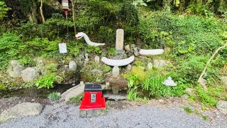 磯山弁財天の参拝記録(ckさん)