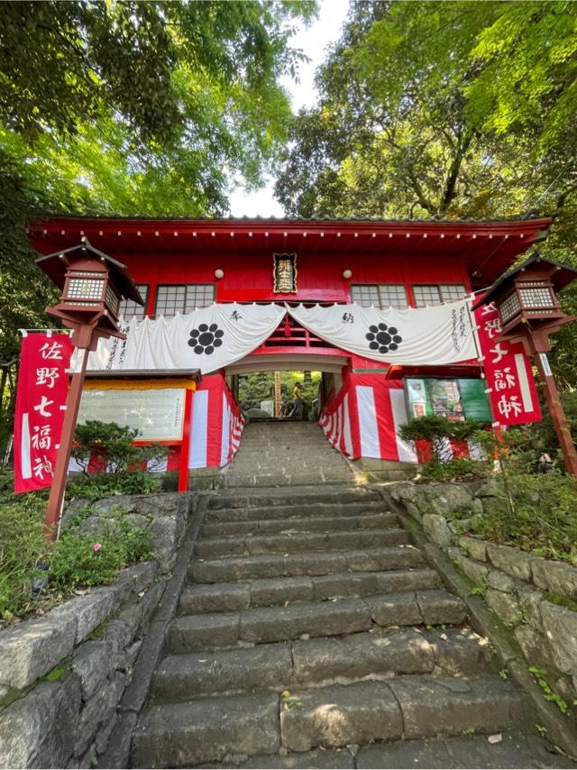 磯山弁財天の参拝記録7