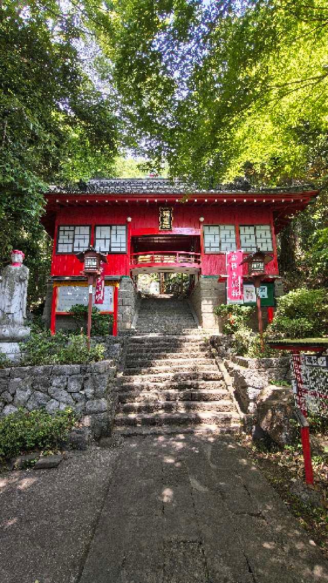 磯山弁財天の参拝記録8