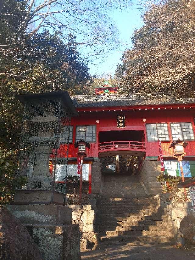 磯山弁財天の参拝記録7