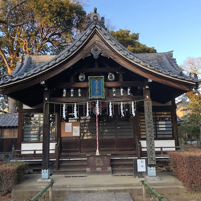 太刀大黒尊天堂の参拝記録1