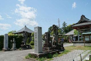 南仙山東光院長泉寺の参拝記録(thonglor17さん)
