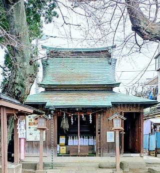 八雲神社の参拝記録(不動明王さん)