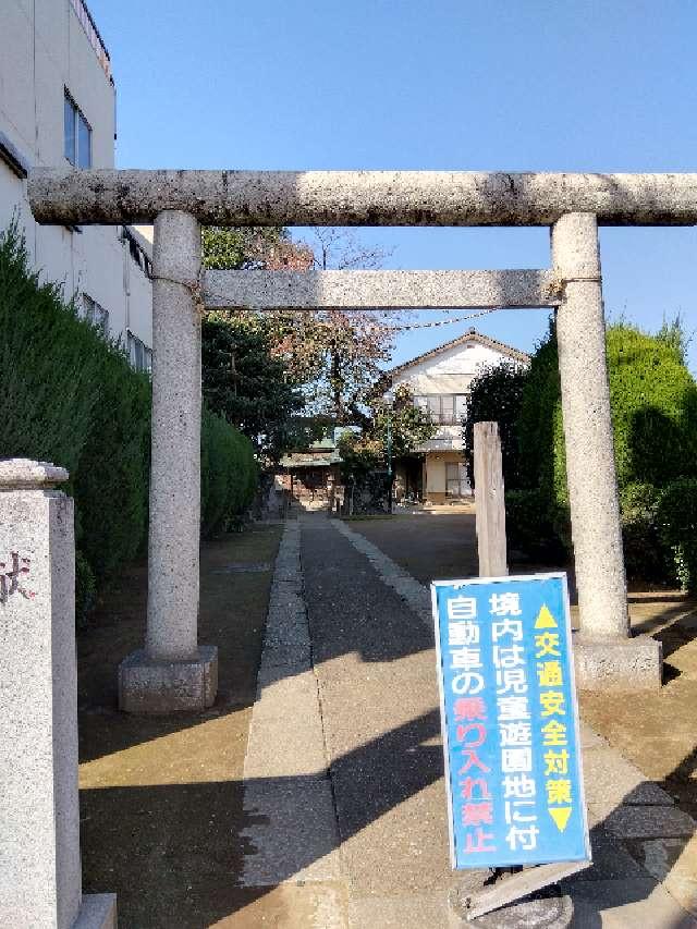 八雲神社の参拝記録5