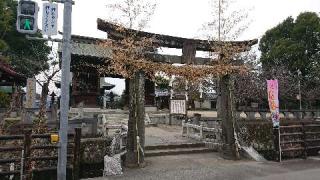 鷹尾神社の参拝記録(5番ピンのヨシマルさん)