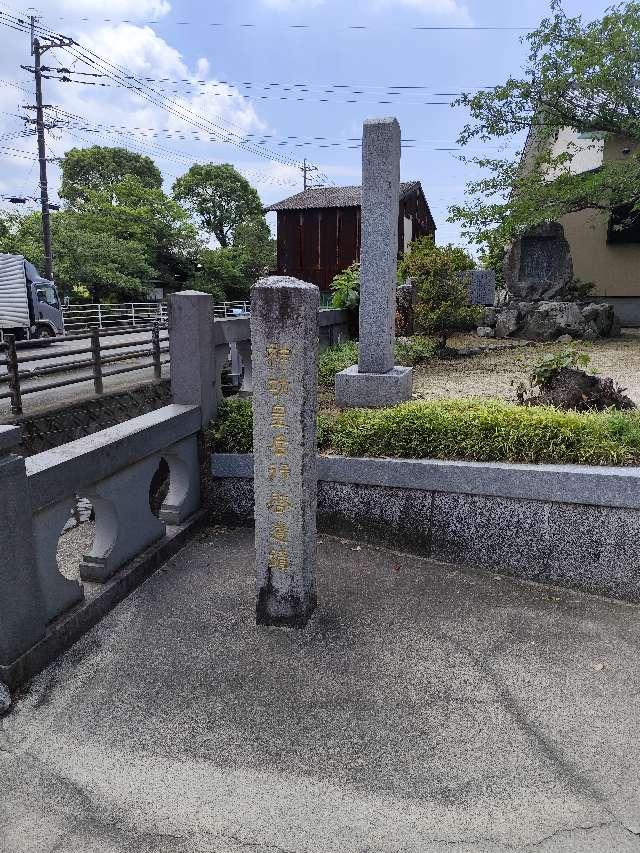 福岡県柳川市大和町鷹ノ尾317 鷹尾神社の写真3