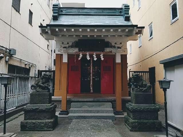 秋葉神社の参拝記録1