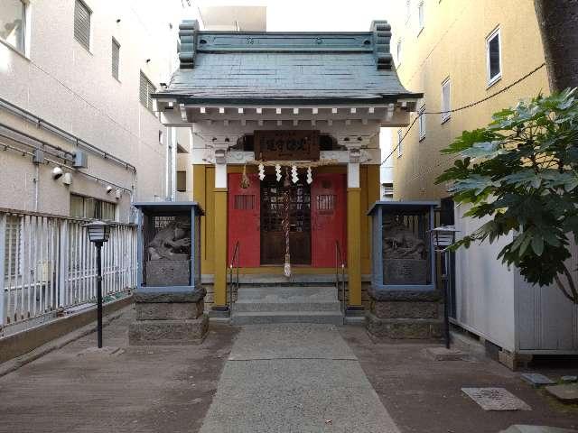 秋葉神社の参拝記録5
