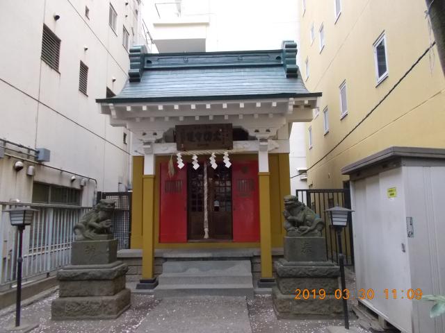 東京都新宿区新宿1-8-2 秋葉神社の写真4