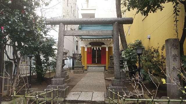 秋葉神社の参拝記録2