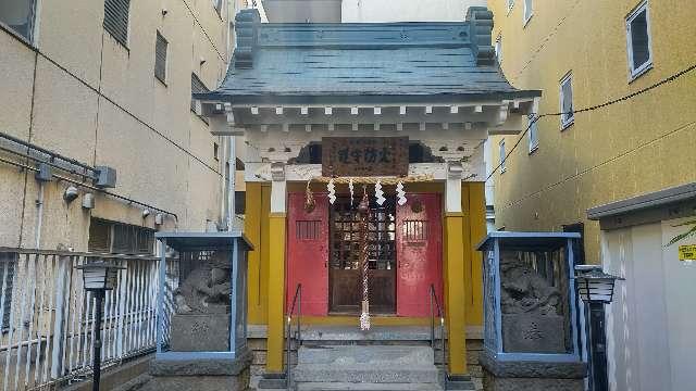 秋葉神社の参拝記録6