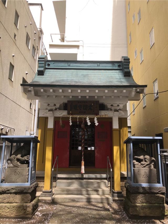 秋葉神社の参拝記録8