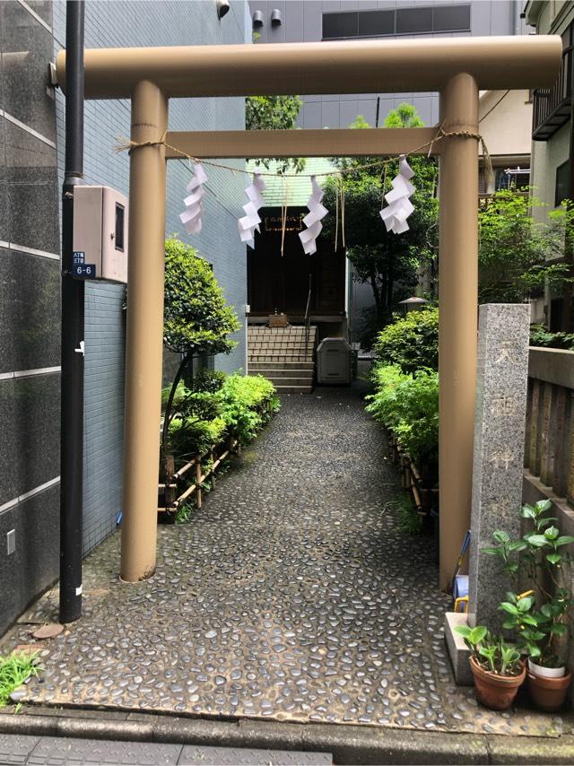 八丁堀天祖神社の参拝記録8