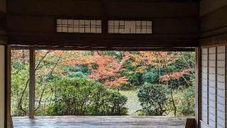 小倉山 滝口寺の参拝記録(くまたろうさん)