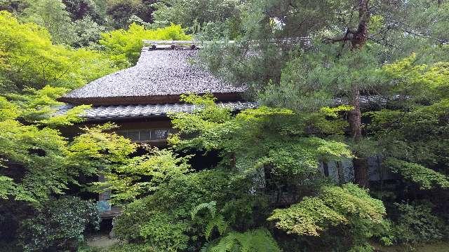 小倉山 滝口寺の参拝記録6