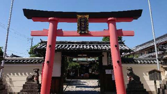 奈良県奈良市薬師堂町24 御霊神社の写真1