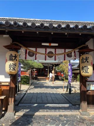 御霊神社の参拝記録(ヒデさん)