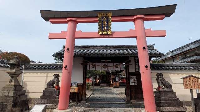 御霊神社の参拝記録10