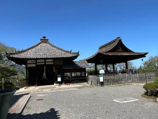 長等山 三井寺(西国第十四番)観音堂の参拝記録(あまぞんさん)