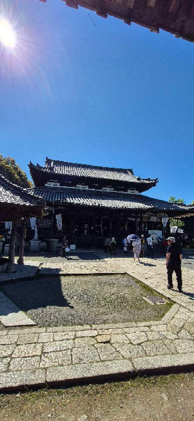 長等山 三井寺(西国第十四番)観音堂の参拝記録8