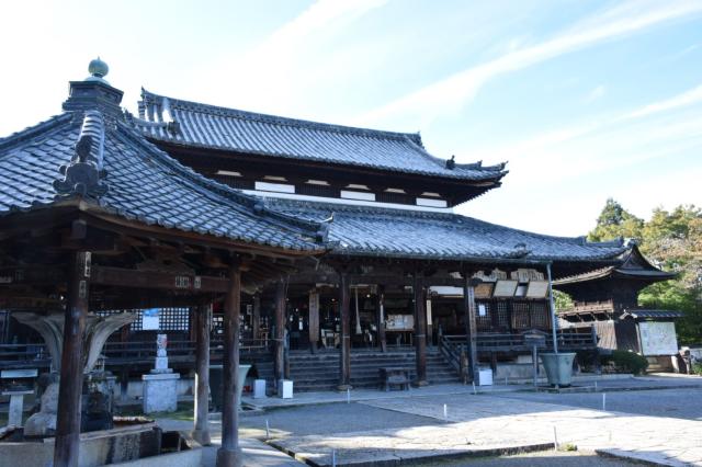 長等山 三井寺(西国第十四番)観音堂の参拝記録5