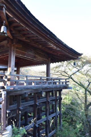 長等山 三井寺(西国第十四番)観音堂の参拝記録(ヒデさん)