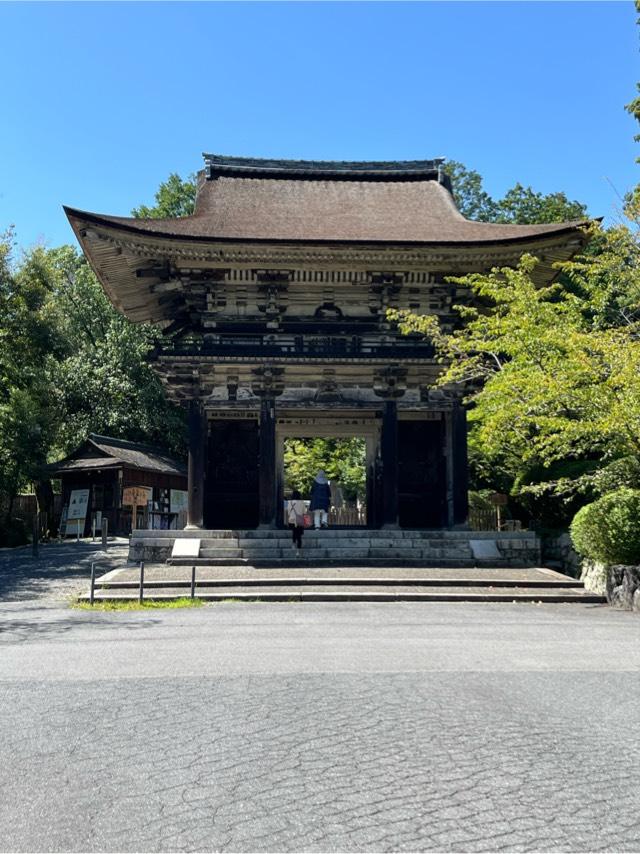長等山 園城寺(三井寺) 釈迦堂の参拝記録3