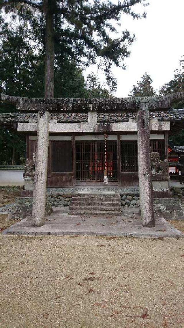 奈良県五條市原町24 阿陀比賣神社の写真1