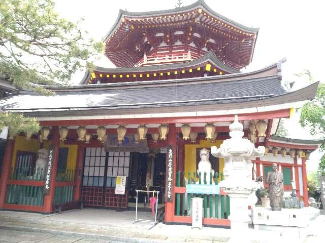 摩尼宝塔の参拝記録2