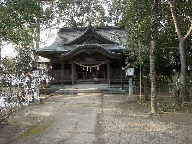 南方神社の写真1