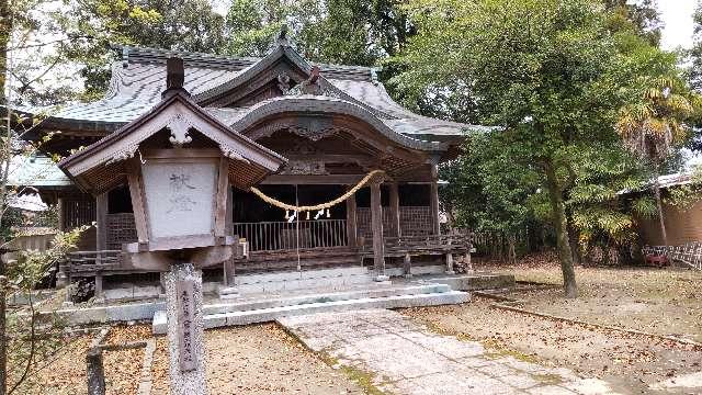 南方神社の参拝記録7