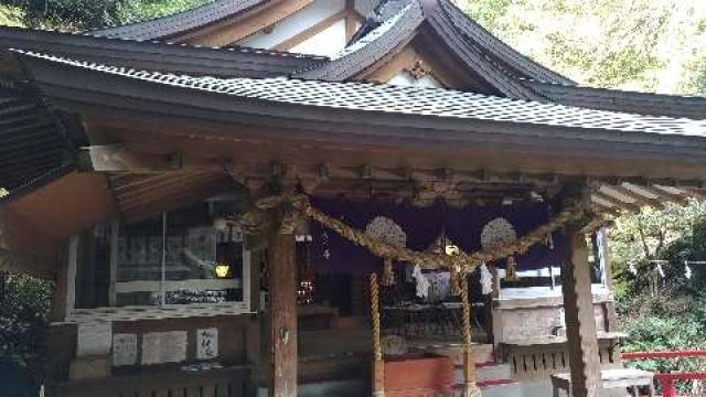 速川神社の参拝記録3