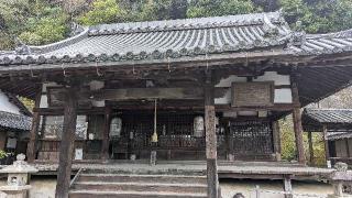 近松寺の参拝記録(くまたろうさん)