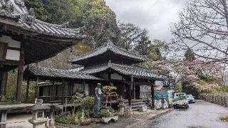 近松寺の参拝記録(くまたろうさん)