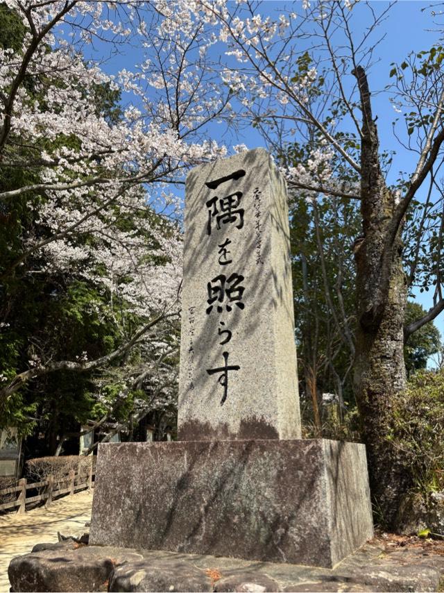 圓教寺 大講堂の参拝記録6