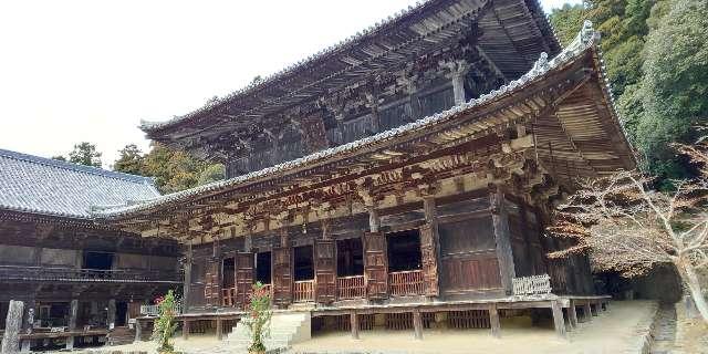 圓教寺 大講堂の参拝記録5