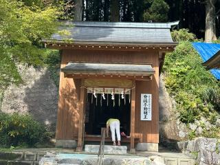 脊振神社（下宮）（背振神社）の参拝記録(のりさん)