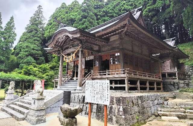 佐賀県神埼市脊振町服巻田中1455-1 脊振神社（下宮）（背振神社）の写真3