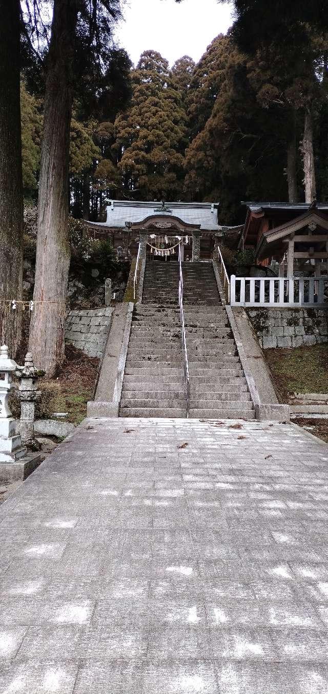 脊振神社（下宮）（背振神社）の参拝記録10