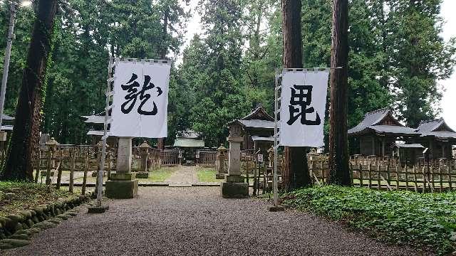 米沢藩主上杉家墓所の参拝記録7