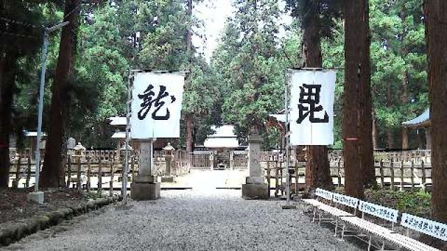 米沢藩主上杉家墓所の写真1